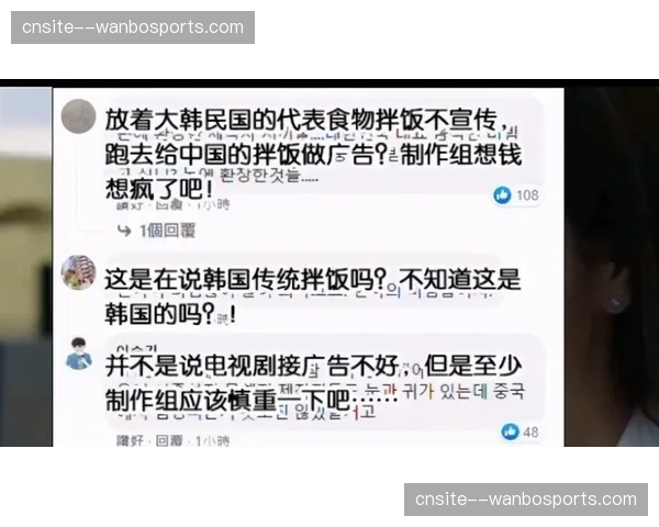 广告点位价值动态评估 品牌曝光与观众留存模型挂钩