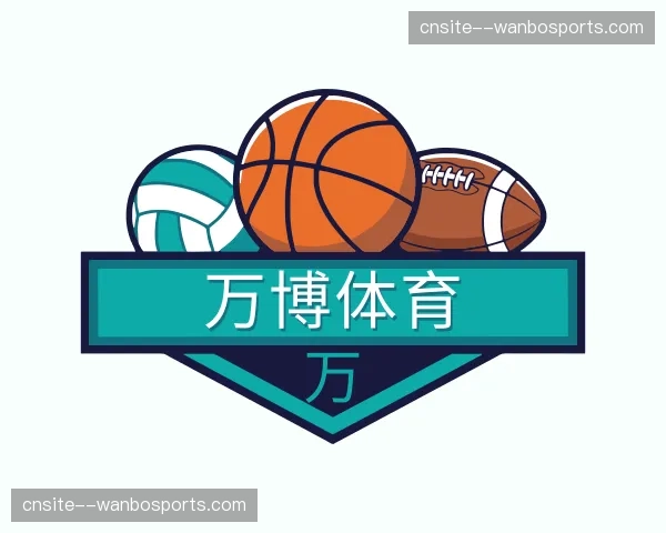 关于万博体育官方网站